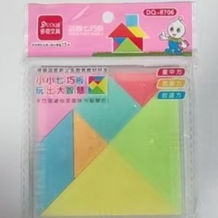 �����������ɰ唵�W�̲�ͨ�ð�ȫ�h���J�R��N�D��