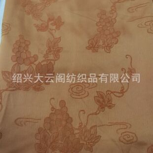 ����w���ѻ�΢���Ứ��ܛ���m���ϝh���B��ȹ��������