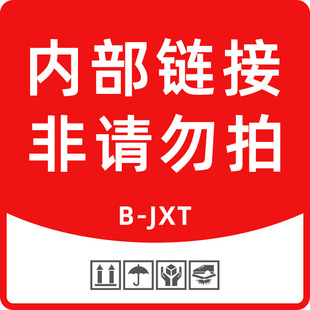 ��Ҽ��� �Ȳ�����朽� ��Ո���� JXT