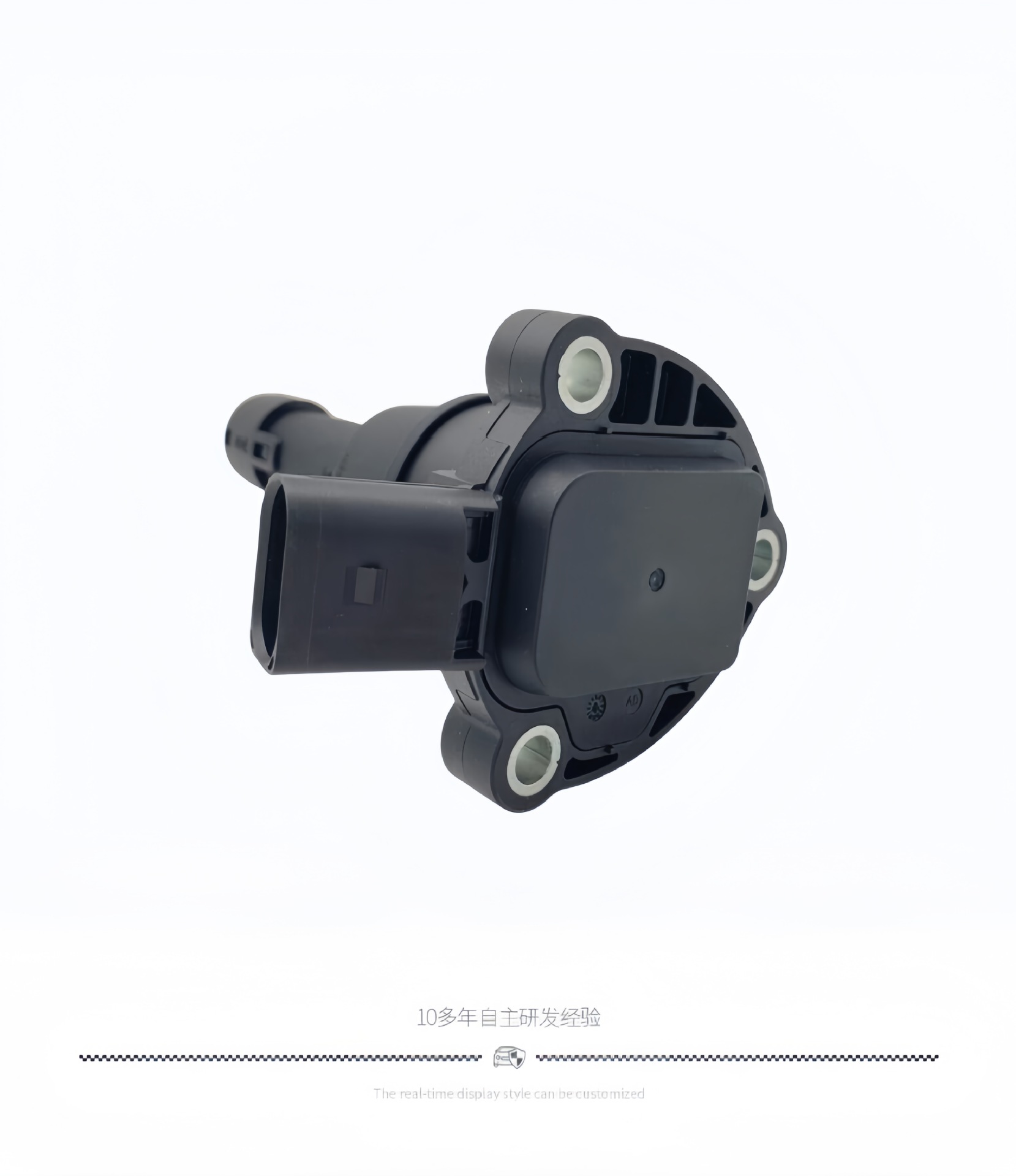 Oil Level Sensor 03F907660E 03F907660D 06L907660C Factory Wholesale, Minimum Order Quantity Is One Piece