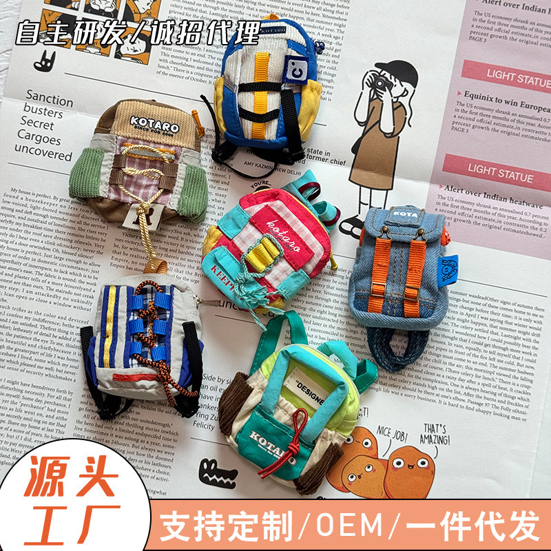 Only Selling Labubu Doll Clothes, Summer Style Labubu Doll Clothing Accessories, Pendant B002 Color Palette Series Bags Only Selling Labubu Doll Clothes, Summer Style Labubu Doll Clothing Accessories, Pendant B002 Color Palette Series Bags