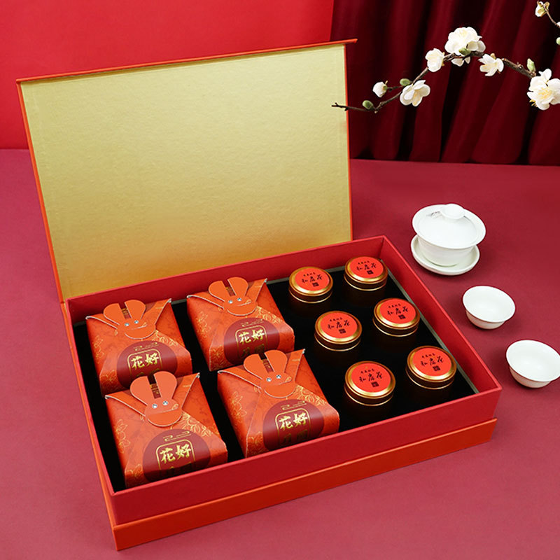 中秋新款茶叶礼盒包装月饼盒空礼盒茶叶大红袍岩茶红茶小罐茶LOGO