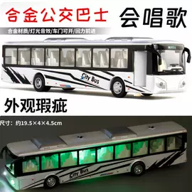 集成电路;PCBA方案板;控制模块