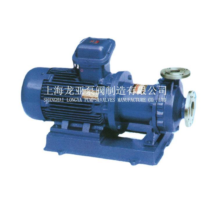 供ZCQ20-12-110丙烯-丁二烯橡胶防爆磁力泵 VAREM-16CQ-8磁力泵
