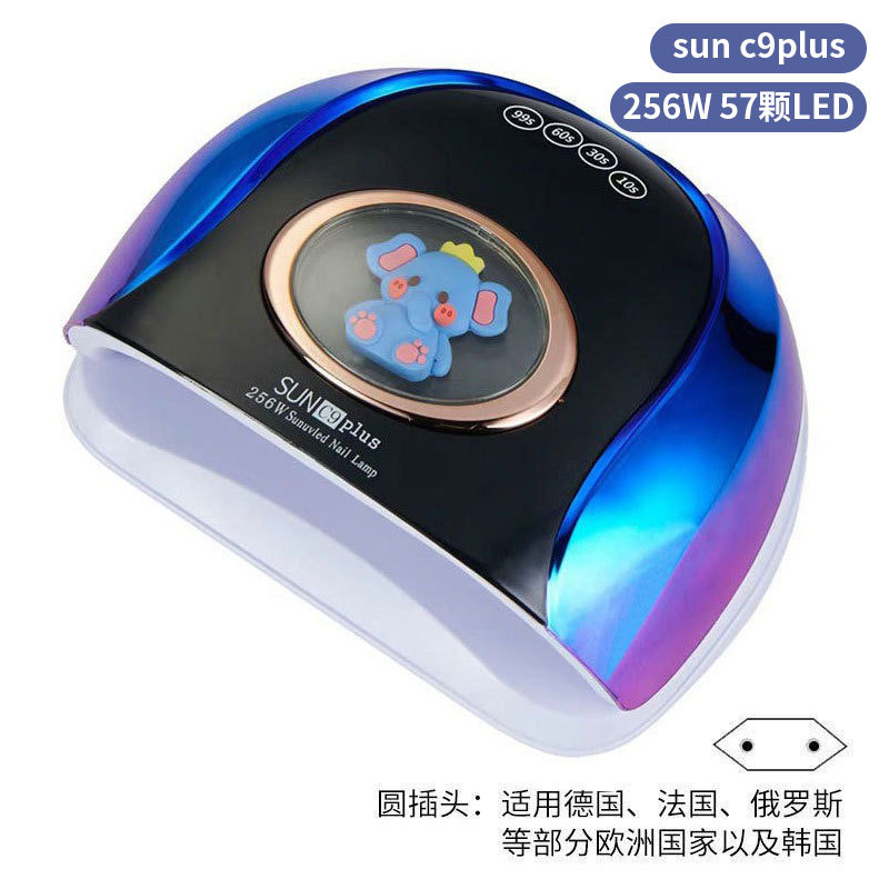 Lámpara de uñas de alta potencia de 256W con mango para principiantes, lámpara de curado de gel para esmalte de uñas, lámpara de fototerapia de secado rápido con colores deslumbrantes para uso transfronterizo.