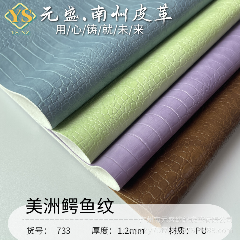 Spot Manufacturer Wholesale 1.2mm Crocodile Pattern Pu Leather Anti-Cotton Velvet Artificial Leather Packaging Leather Luggage Leather High-End Leather