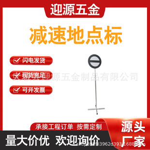 �F·�p�ٵ��c����̖�� �F·��̖���� ʩ����̖���o��