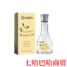 Zyvarn �u������Ħ�� �غ��pӯ�����w�iסˮ�ֹ�����w��Ħ��