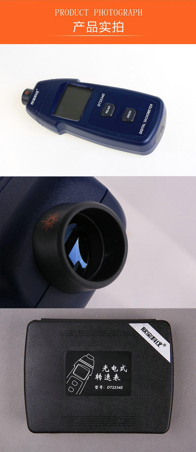 Xinbao Speed Stroboscope Sm6240C Motor Fan Speed Test Dual-Purpose Dt2236E 2234E 2240E