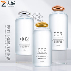透明な三谷のシャンプーの水筒はpetの入浴剤の瓶の300miのプラスチックの瓶の金メッキのキノコの蓋を押して瓶を分けます。