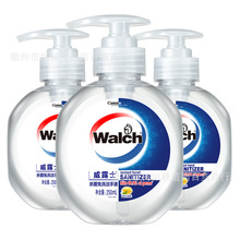 ��¶ʿ������ϴ����Һ250ml*3ƿ ��ϴϴ��Һ���ƾ����z���lһ��