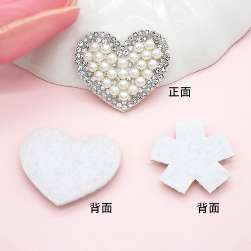 Mao Shun Pearl Imitation Diamond Creative Heart Letter Non-woven Imitation Diamond Sticker DIY Clothing Box Packaging Decor
