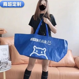 ���ƭh������������˼Ҽ�ӡlogo����PP��ُ̖���̳��μ��@�۰���