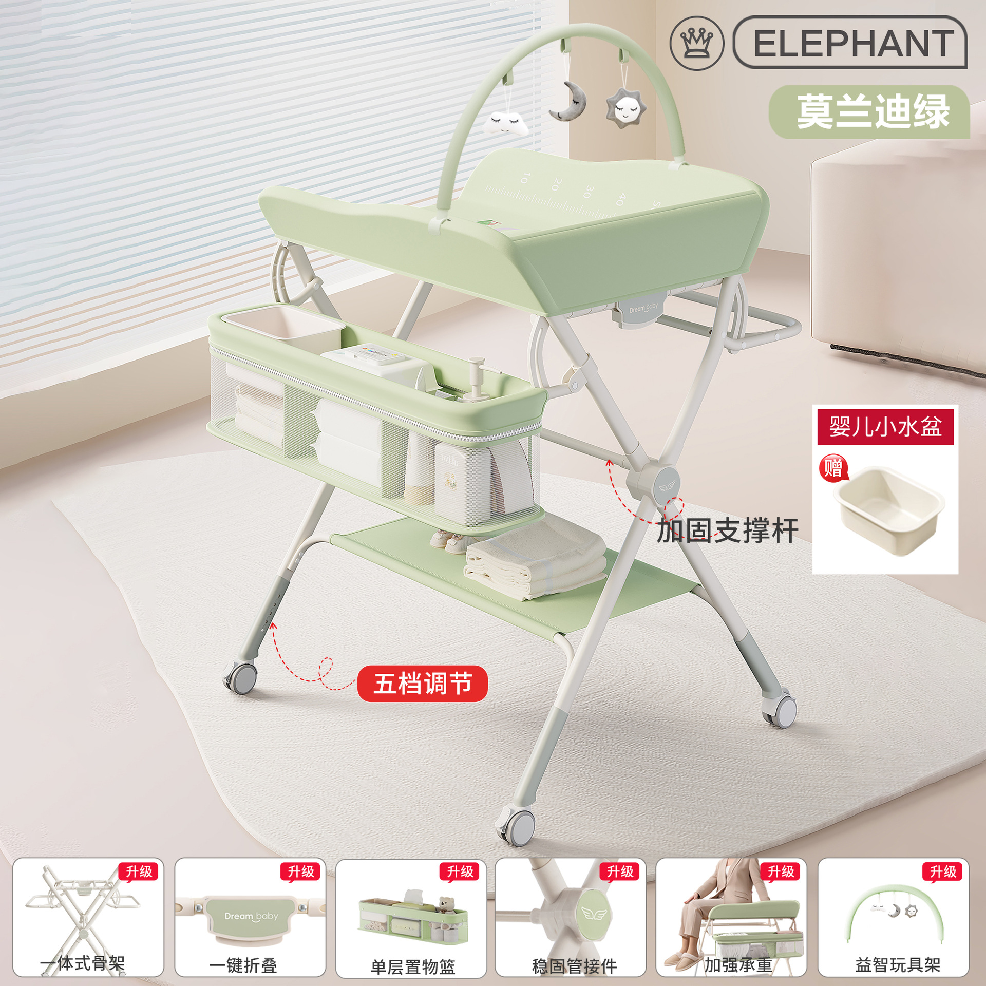 Mesa de pañales, mesa de cuidado infantil, mesa de baño multifuncional móvil plegable portátil para pañales para bebés