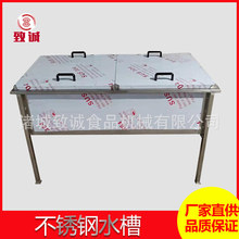 �S�ҹ������P�ˮ�� 304���w�p��ˮ�{��� �Ӻ��ă����