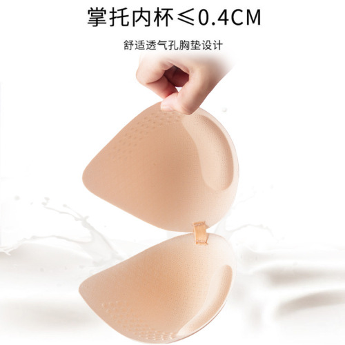 women's latex underwear