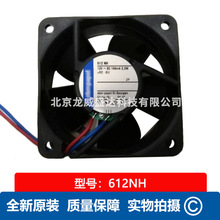 ɢ�ȷ���612NH/NGN/NHH/NGH/NGHH/NHHR/JH ������� �ֻ���Ӧ60mm