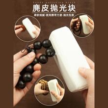 ������Ƥ����K����l���Һ��J��������¹Ƥ�K��ĥ�ִ�����庣�d