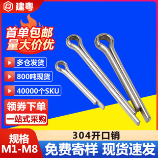 �|ݸ�S��ֱ�����P䓱��U���N�l�A�N�ӏ����NU���N304���P��_���N