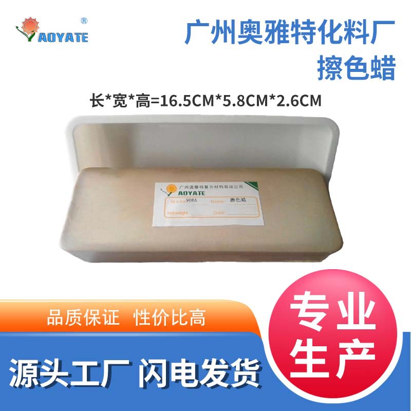 ɫ໤ɫƤרɫսƤﴦɫЧ