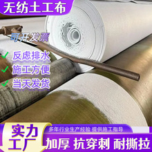 300g���w������͸ˮ���񲼺ӵ������B�o�@���o�°�ɫ����������