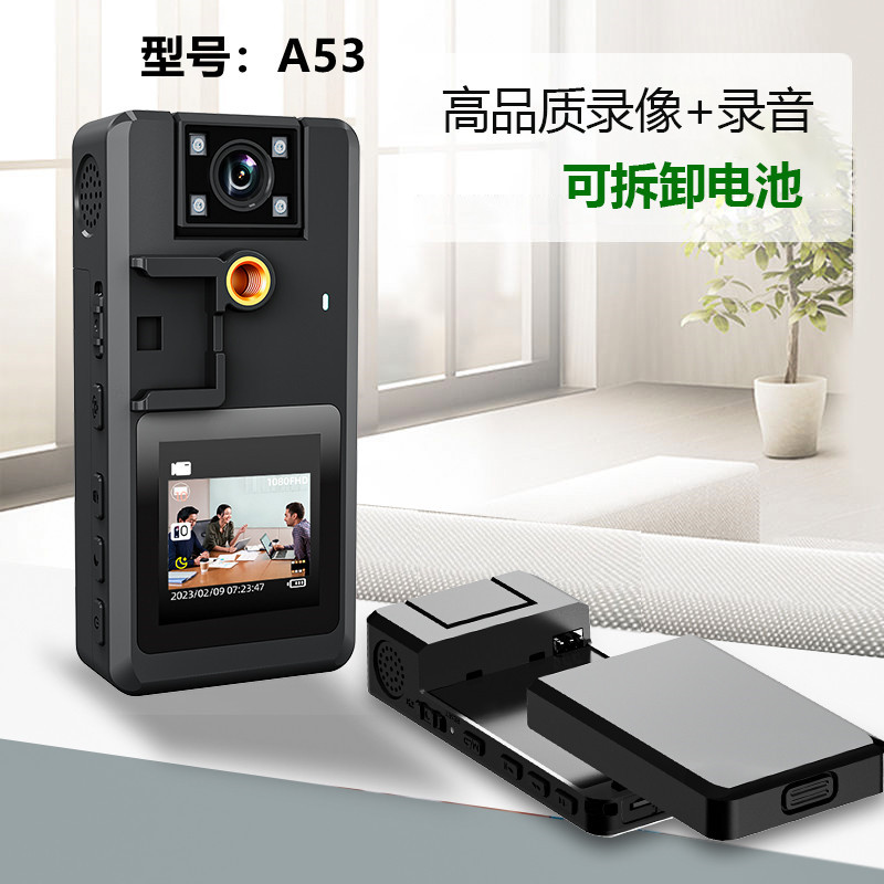 카드가 없는 A53 영어