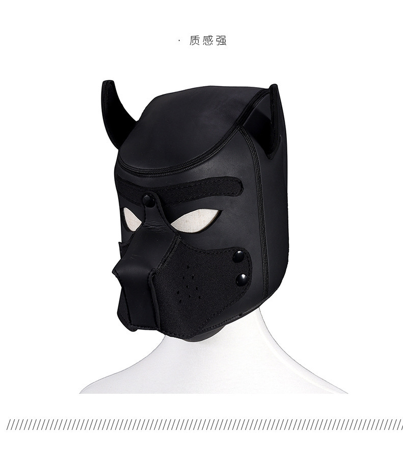 Leather Dog Head Mask with Purple Ears, Human K9 Costume Headgear — detail image 8