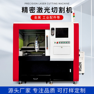 �������ܼ����и�C���ʴɴu���ٲ��P䓴�יC���ƹ��w�߾���