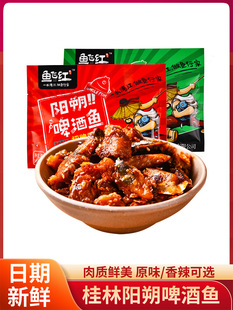 �V�������خa�~�w�t�˷ơ���~168����������ζ�˷ơ���~��ʳ