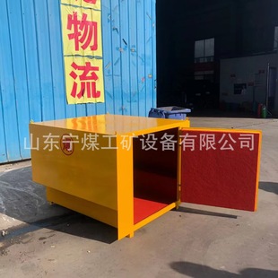 Pickup Truck Rear Bucket 500kg Blasting Equipment Transport Box Vehicle-Mounted Explosion-Proof Gunpowder Box Cargo Mobile Transport Cabinet