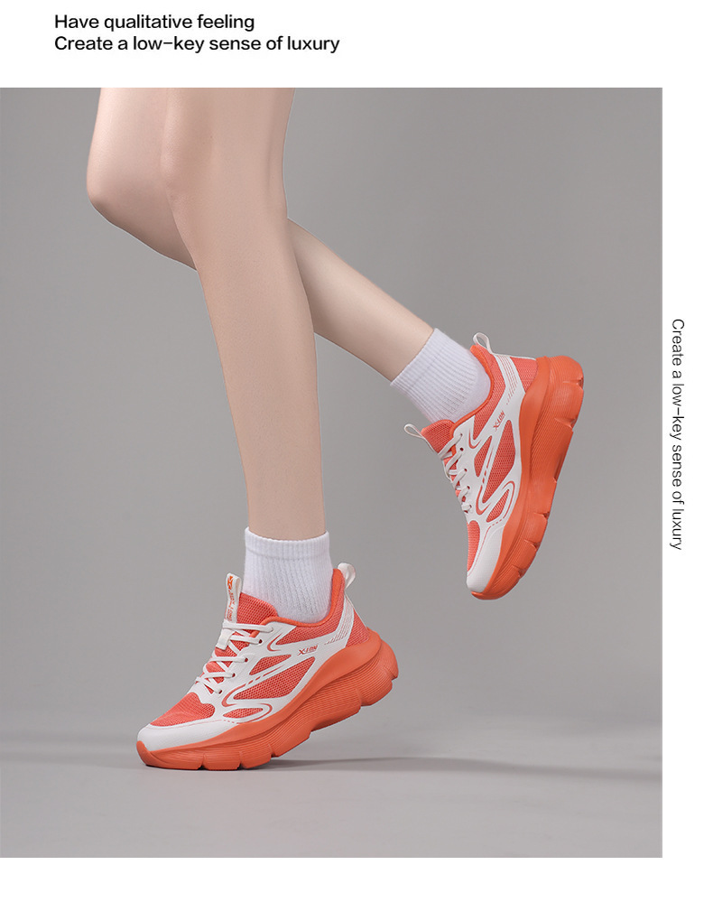 2025 Autumn New Sports And Leisure Shoes, Trendy Shoes Women's Shoes, Light And Breathable Sports Shoes, Fashionable Cushioning Running Shoes_voghion.com