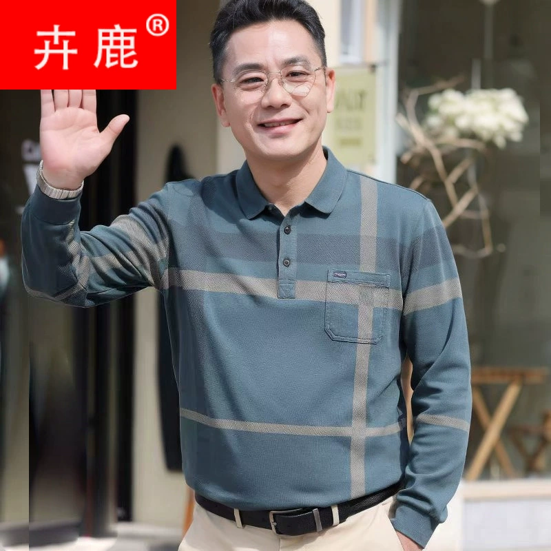 Футболка для папы рубашка для мужчин с длинными рукавами среднего возраста отворот весной и осенью повседневная полоска весна и осень мужская футболка с длинными рукавами