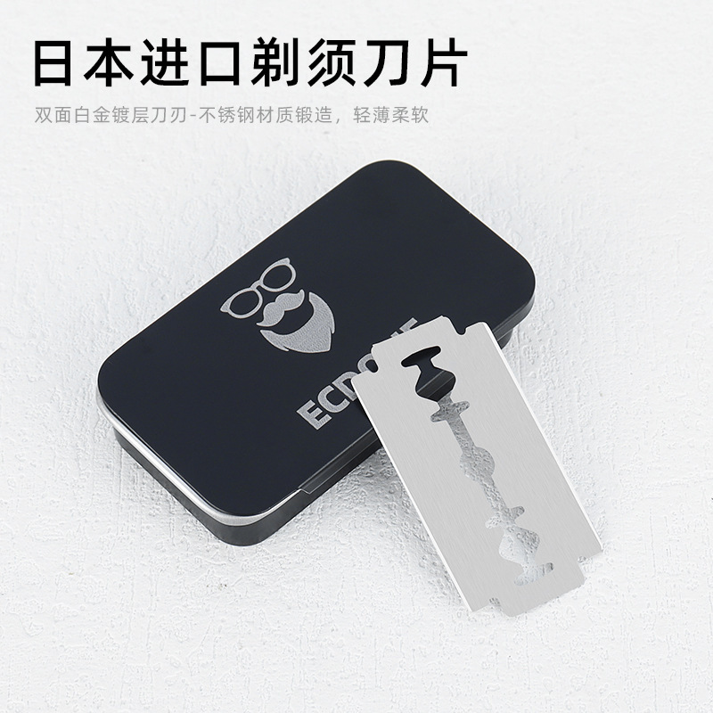 Double-Sided Blades, Imported Razor Blades, Old-Fashioned Razor Blades, Manual Razor Blades, Men's Shaving Blades Double-Sided Blades, Imported Razor Blades, Old-Fashioned Razor Blades, Manual Razor Blades, Men's Shaving Blades