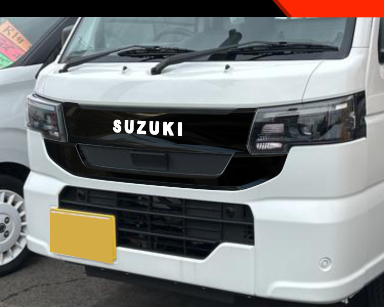 Suitable for Suzuki 26 Carry Modified Front Hood Grille Frame Special Decorative Trim Strip