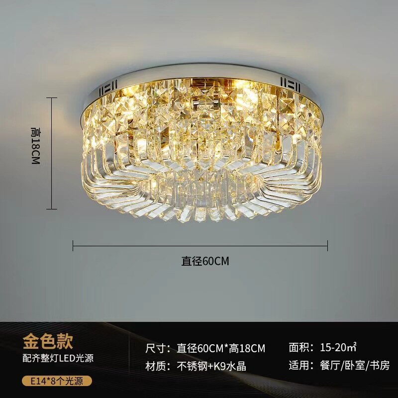 ステンレス水晶天井灯現代シンプル寝室食堂灯LED保護眼客間ホール灯メーカー卸売り|undefined