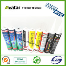 TOSCO�۰��������z��ɫ�ܷ��z ��܇���L�����z���z�a©�z��ˮ�z