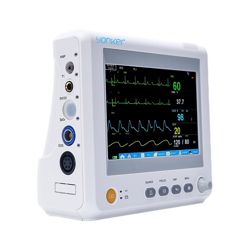 【永康旗舰店】便携式7寸多参数监护仪病人监护心电监护仪