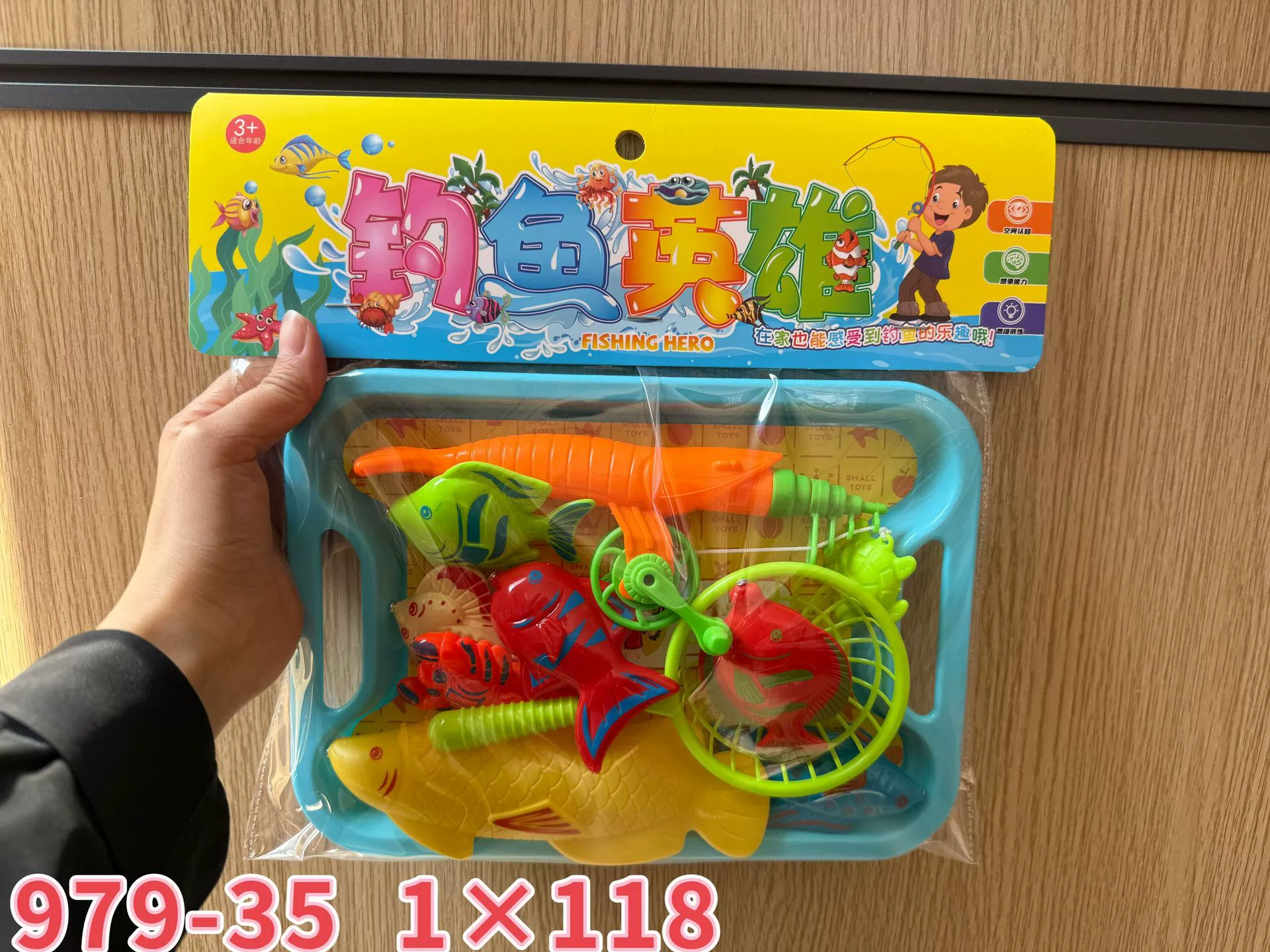 Семейная игрушка, набор фруктов, игра с едой, деликатесы