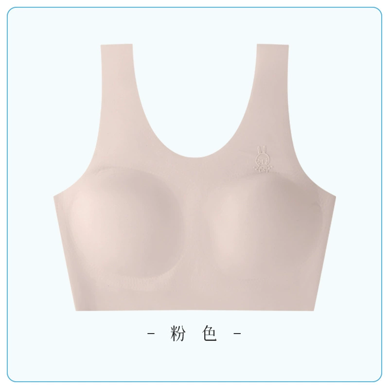 Removable breast pads, underwear for students, comfortable wireless bra, harness, lifting effect
