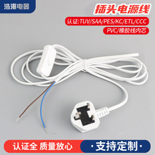 ��ɫӢ�����Ʒ��β���~�Դ����X��側�ӡ�C�Դ�^�ӹ�����