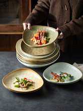 ������ʽ�P�Ӽ��ò˱Pɳ���P�͹��մɱP�Ӳ͏d�Ƶ��N��˱P�;�