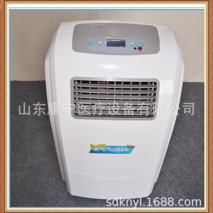 移动式医院空气消毒机工厂紫外线臭氧等离子消毒净化器手术室诊所