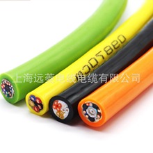 h ͵͜| ĥ ۰| PURpo׾  朾|