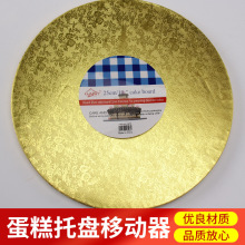 ��ɫ�����D�ư�決���ߵ����бP��ݵ����Ƅ����D�Ƽ�������