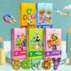 Cross-border children's animal digital cognitive magnetic jigsaw puzzle kindergarten thinking puzzle board game enlightenment letter magnetic stickers