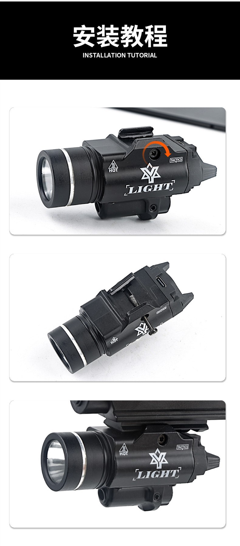 TLR-1 metal outdoor flashlight, high-lumen strong light for stream illumination, toy accessory, G17 accessory