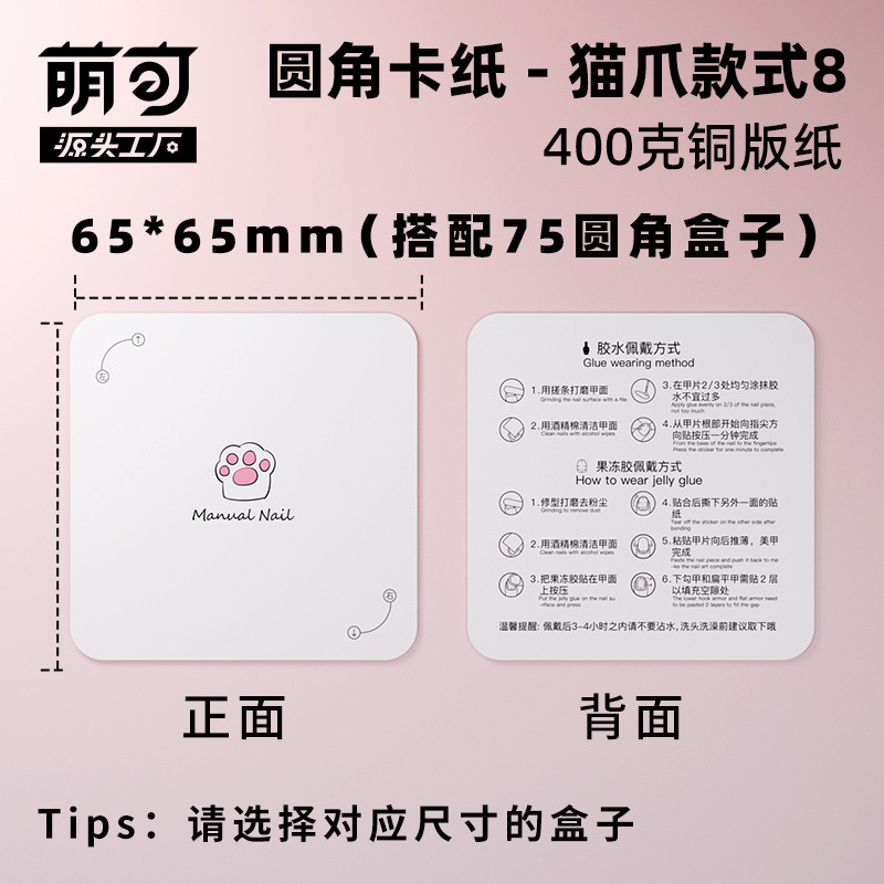 ハイエンドの透明な爪の箱の甲の収納箱の包装箱は甲の箱を着て手で甲の展示箱を着て卸売りします。|undefined