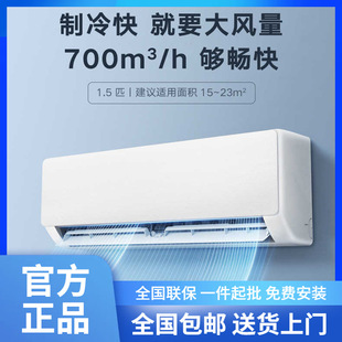 ����1.5ƥ׃�l���ܒ�C������ů��ֱ�� ���坍�h�̲ٿرڒ�ʽ���{