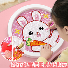 ��ͯ��ʯ����������ֹ�diyˮ��שʯ����Ů�����������ʯ��ƴװ