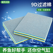 9D��C�^�V�޵�ˮ�~�ײݸ��~���^�Vϵ�y��9�ӏͺϟo�z�^�V����
